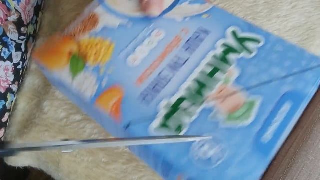 DIY: Делаем холдер для хранения журналов☺? смотреть онлайн