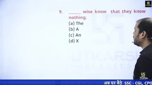 English || Articles Previous Year Questions || SSC || By Ravi sir смотреть онлайн