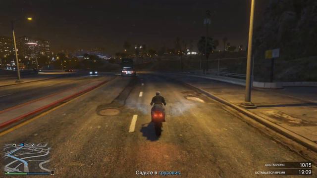 GTA online. Отмывка денег в мотоклубе - Мусоровозы. смотреть онлайн