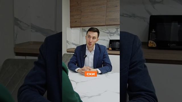 Как выгодно купить квартиру в Новороссийске. смотреть онлайн