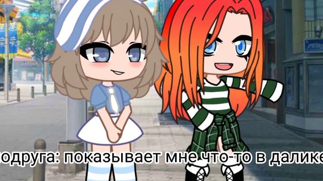 \\\meme-Я ничего не вижу// смотреть онлайн