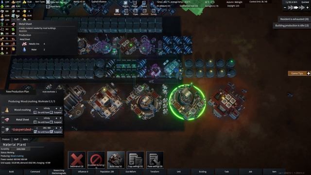 Reshaping Mars Ep. 1 смотреть онлайн