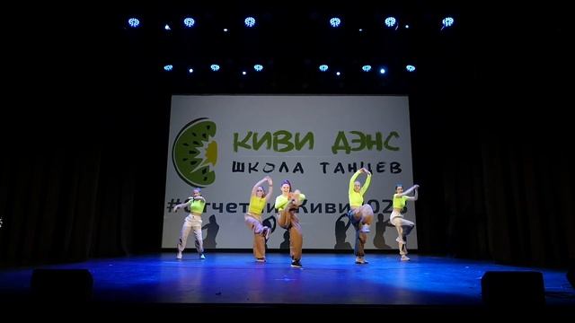Тверк, тренер Новарчук Юлия смотреть онлайн