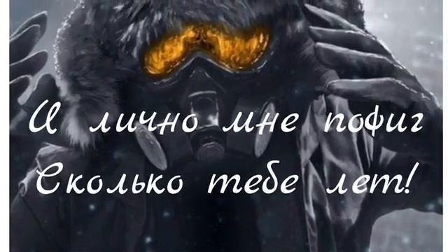 А теперь настоящий ответ хейтерам! смотреть онлайн