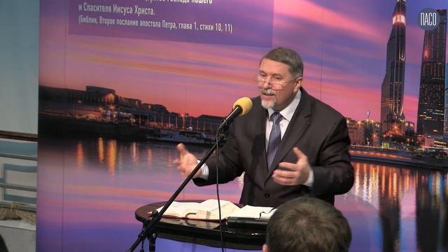 Опыт жизни. Иван Вельгоша. смотреть онлайн