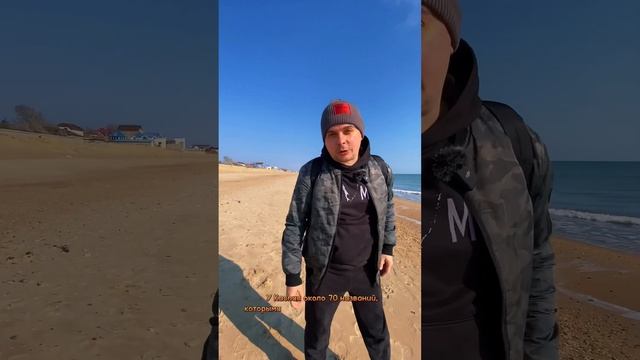 10 интересных фактов о Каспийском море смотреть онлайн