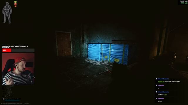АИР ДРОП НА ЗАВОДЕ ! ХЭЛЛОУИН | ТАГИЛА С КОСОЙ | СЕКТАНТЫ | Escape from tarkov | Новости Таркова смотреть онлайн