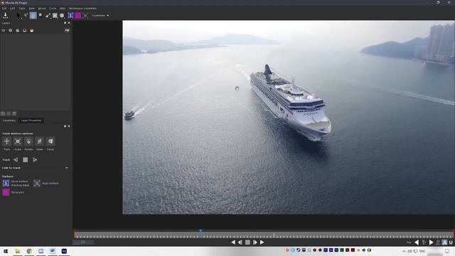 Трекинг в After Effect и Mocha смотреть онлайн