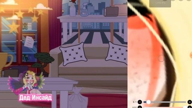 Туториал по обработке персонажа + доработка фона[?☁️?] смотреть онлайн