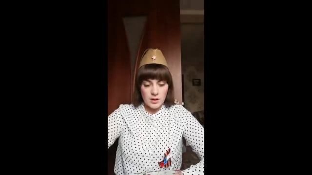 Пиронко Анна смотреть онлайн