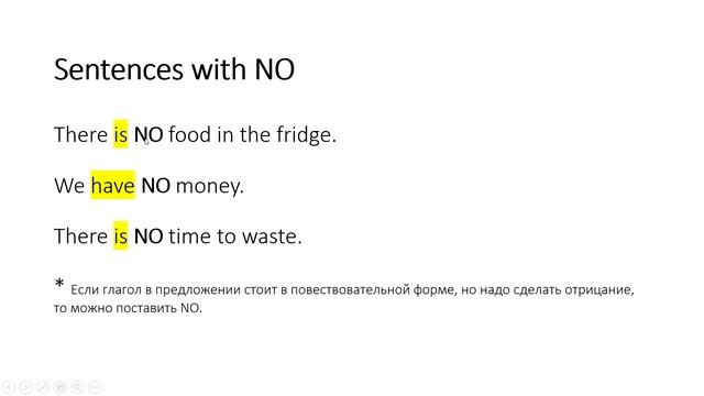 Quantifiers for 7a смотреть онлайн