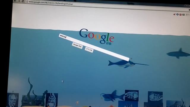 Приколы в гугле!что делать в компе когда скучно? смотреть онлайн