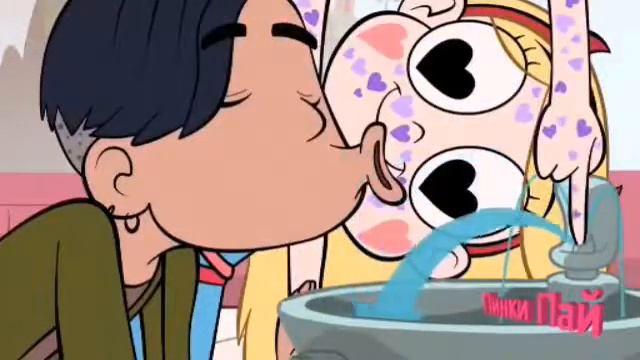 Клип/Стар против сил Зла/ смотреть онлайн