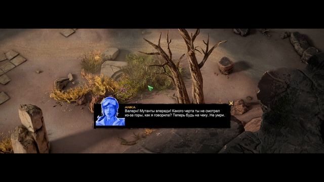 GAMEPLAY | GRAYZONE | ИЗ ГРЯЗИ В КНЯЗИ смотреть онлайн