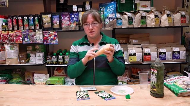 Магия с Иллюзиями и Обманами