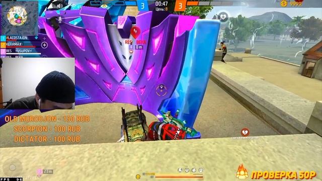 @ZufarMax VS @Ultimate_GAM1NGYT | ZUFARMAX SQUAD VS JAVAFIRE CHEATER UZBEKCHA VIDEO FREE FIRE ? смотреть онлайн