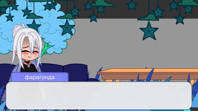 РЕАКЦИЯ ГВ НА ВИДЕО №2 смотреть онлайн