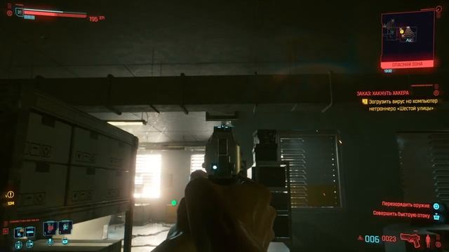 ЗАКАЗ: ХАКНУТЬ ХАКЕРА! (CYBERPUNK 2077 #42) смотреть онлайн