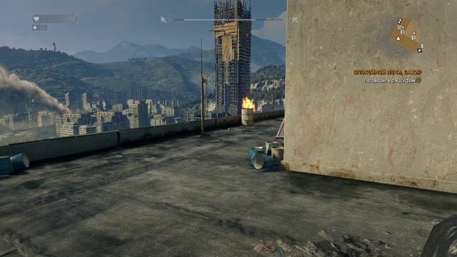 Dying Light | Сложность: Нормально | Gameplay, No comments смотреть онлайн
