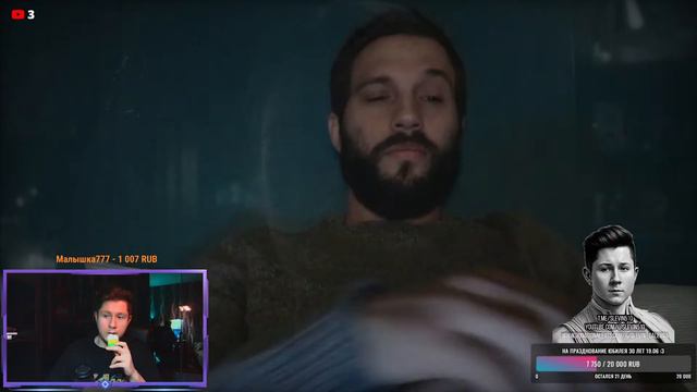 TELLING LIES - СТРИМ #1 - О ЧЁМ ВРУТ ЖЕНЩИНЫ?