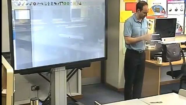 Sahara CleverTouch Demo смотреть онлайн