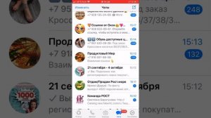 Как вставить активную (кликабельную) ссылку в ватсап