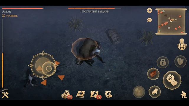 Почти ночной схрон, рыцари умирают стоя ^Grim Soul: Dark Fantasy Survival #8^ смотреть онлайн