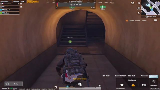 ЛОКАЛКИ И СТРИМСНАЙП СЕГОДНЯ В МЕТРО РОЯЛЬ смотреть онлайн