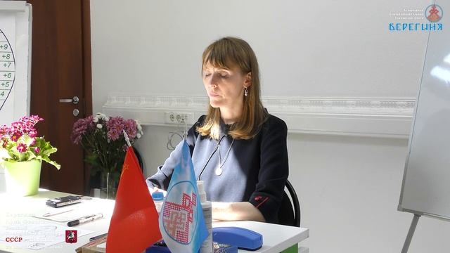 "Скорая помощь" в восстановление всех своих структур. смотреть онлайн