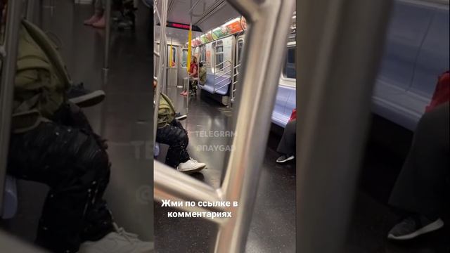 Парниша со своей девахой занялись кексом прям в метро смотреть онлайн