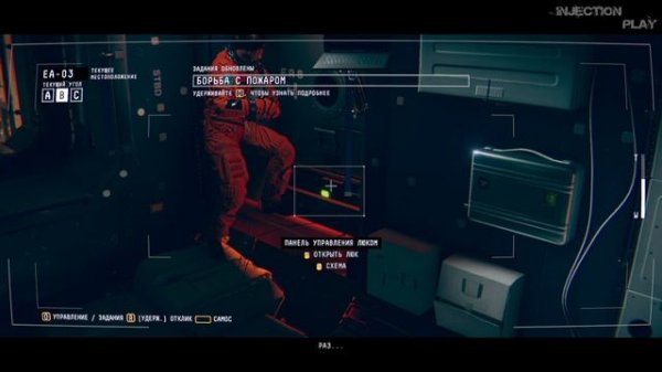 ИИ СОШЁЛ С УМА ➤ Observation #1