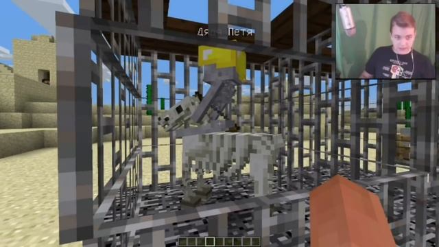 10 СЕКРЕТНЫХ МОНСТРОВ, О КОТОРЫХ ВЫ НЕ ЗНАЛИ В МАЙНКРАФТ! [MINECRAFT ФАКТЫ]