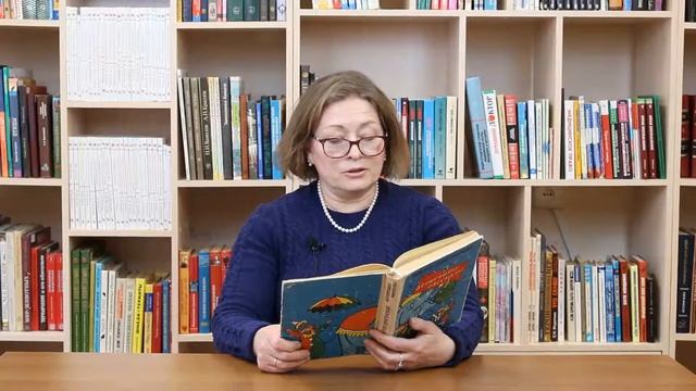 Наталья Борисовна Шкляева читает рассказ Виктора Драгунского «Бы» смотреть онлайн
