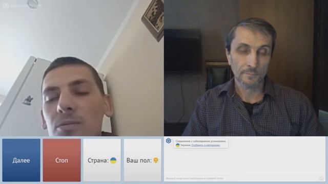 Житель Львова, который просто хотел жить лучше. смотреть онлайн