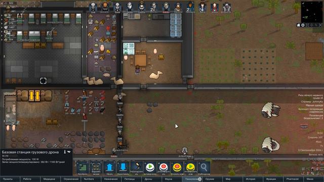 Нервный срыв у Джонни ⏺ #50 Прохождение Rimworld 1.0 смотреть онлайн