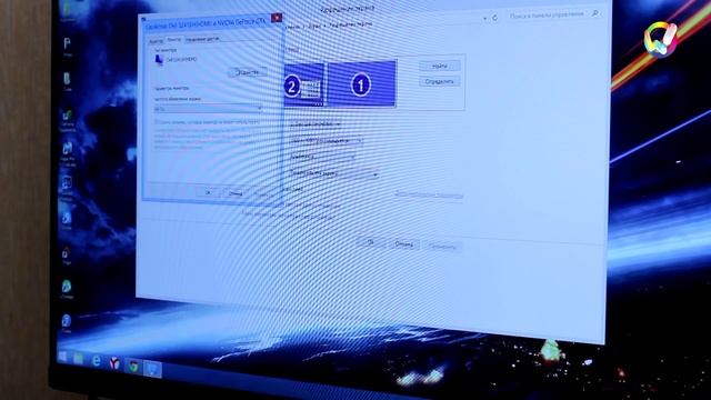 Dell S2415H Больше Реализма