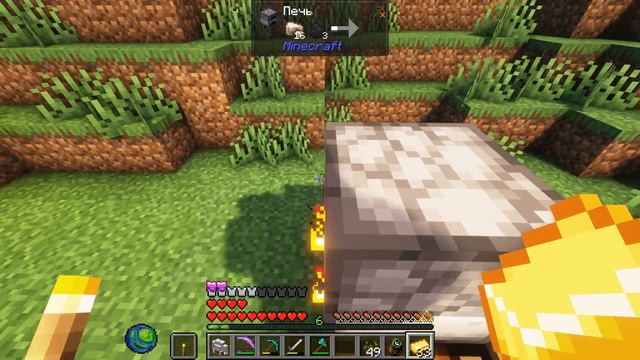 Lp. Хаос Отражений #35 ПОСЛЕДНЯЯ МИССИЯ • Майнкрафт смотреть онлайн