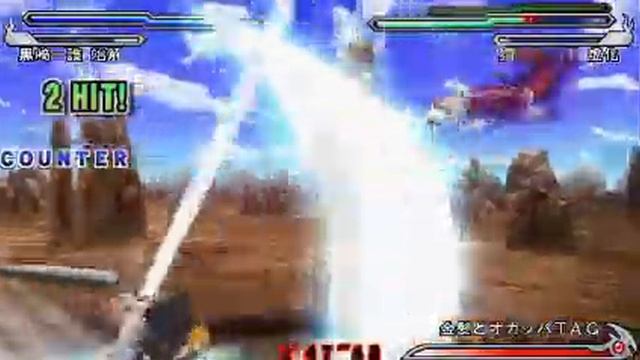 Bleach Heat the Soul 5 - Match [1/18] смотреть онлайн