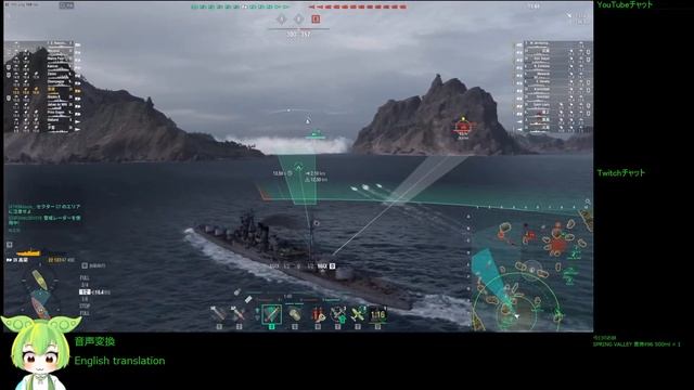 WoWS #215 2023/02/12 смотреть онлайн