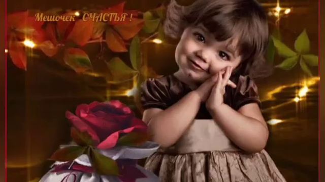 МЕДИТАЦИЯ исцеление себя 2 и руны феху смотреть онлайн