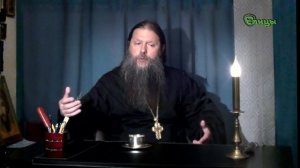Блуд, борьба с духом блуда. Протоиерей Артемий Владимиров. Елицы