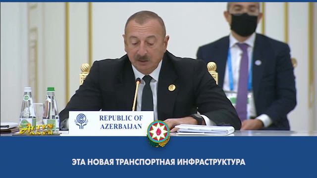 Сегодня могу сказать, что Зангезурский коридор становится реальностью. смотреть онлайн