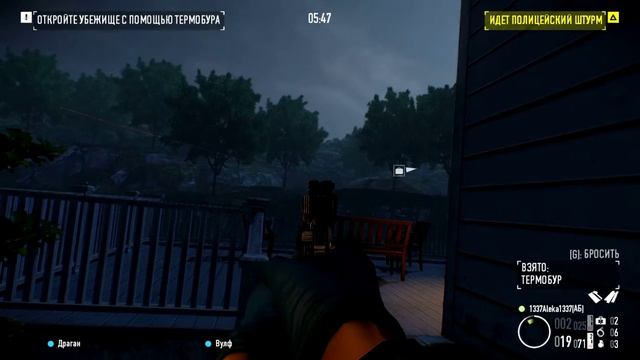 PADAY 2 Билд На скаута из Tf2 смотреть онлайн