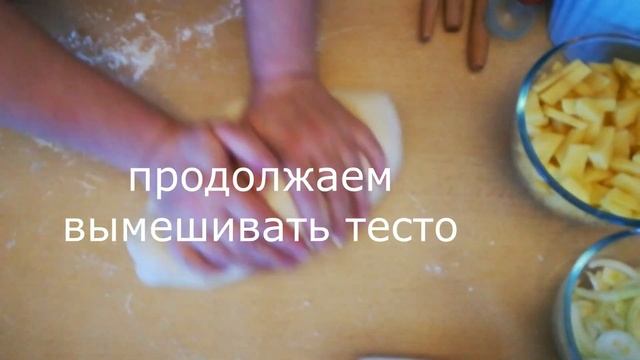 Рецепты теста и выпечки