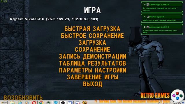 Serious Sam: The Second Encounter (kAmbAr & Sonar-S Co-Op) #1 смотреть онлайн