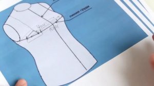 НАГРУДНАЯ ГОРИЗОНТАЛЬНАЯ ВЫТАЧКА // КАК ВЯЗАТЬ СВЕРХУ, СНИЗУ, В КАРДИГАНЕ