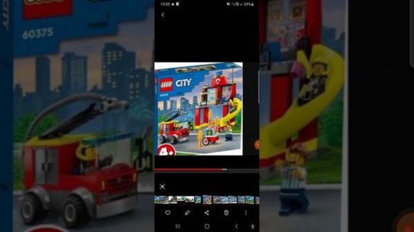 все наборы лего сити за 2023 год .Первое полугодие