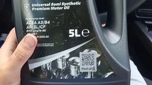 Распаковка — Моторное масло Areol Max Protect 10W40