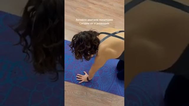 Как быстро снять напряжение с плечевого пояса смотреть онлайн