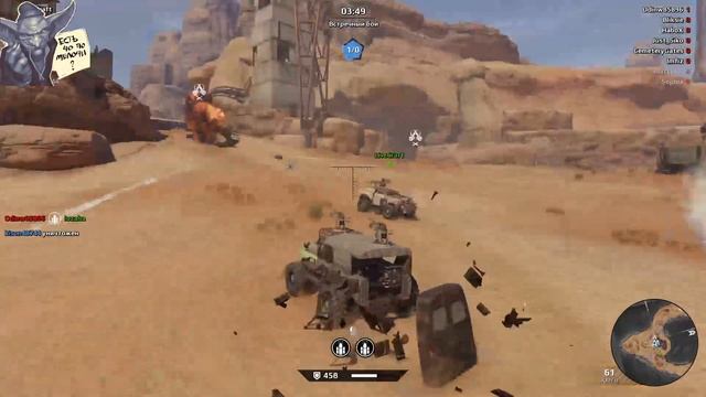 Cracken Team : путь мусоровоза! смотреть онлайн